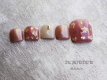 ネイルサロン レボルデ/