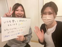 美人バスト 渋谷店/【バストアップ】お客様のお声♪