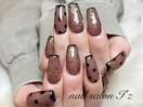 ziez collection