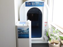 整骨院トリデ(整骨院TORIDE)/酸素ROOM