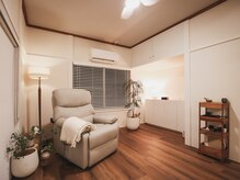 スリー(slee)/リクライニングチェア