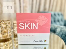 エル 麻布十番/GeneLife　肌老化の遺伝子検査
