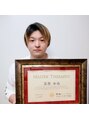 ほぐしの名人 見附店 高原 和也