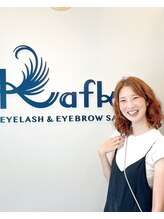 カフカ(Kafka) 山田 はずき