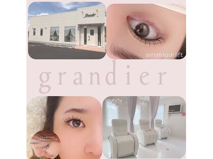 グランディール(grandier)の写真