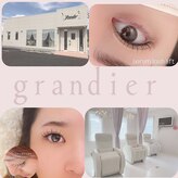 グランディール(grandier)