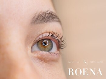 ロエナ 仙台店(ROENA)の写真/いつ見てもきれいなまつげ。ROENA仙台店のキープ力で、目元の美しさが長く続く。