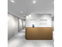 澄葉 新宿(sumiha)