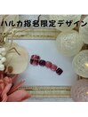 井上指名限定デザイン