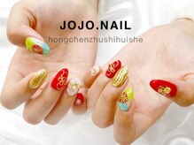 ジョジョネイル 池袋店(JOJOネイル)/