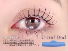 エルア 横川店(elua)/U-カールロッド