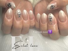 エクラリュクス(Eclat luxe)/ジェルネイル