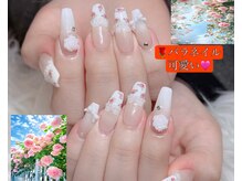 ルミ(Lumi)/チップアートやりパーツつけ放題