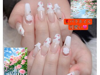 チップアートやりパーツつけ放題