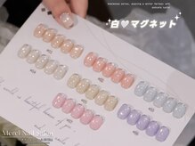 メルシー(Merci)/新色マグネット2026/3/23入荷