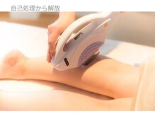 シアビューティーサロン(Cia)