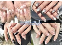 ナミネイル(NAMI nail)