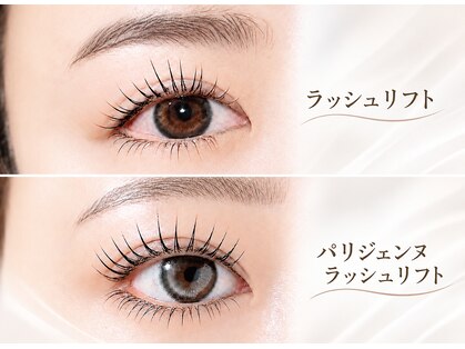 アテアイラッシュ 堺市駅店(ate eyelash)の写真