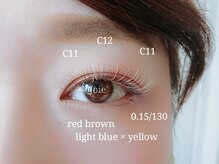 パティオアイラッシュ(Patio eyelash)/カラーエクステ