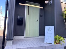ジャスミン(Jasmine)/玄関