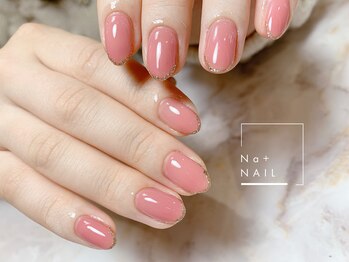 エヌエープラスネイル 葛西本店(Na+nail)/マオジェルワンカラー