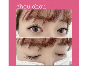 アイラッシュサロンシュシュ 綱島店(chou chou)/セクシー