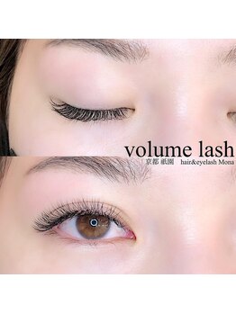 モナ(Mona)/ボリュームラッシュ