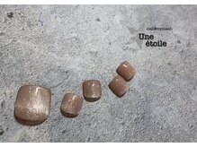 ユヌ エトワール(Une etoile)/【FOOT】フルアートデザイン