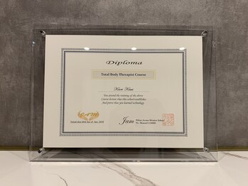 オリ(oli)/保有資格