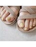 【FOOT】フット　ワンカラー（オフ込み）