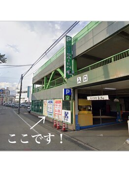 ラボンド(La Bond)/指定駐車場について