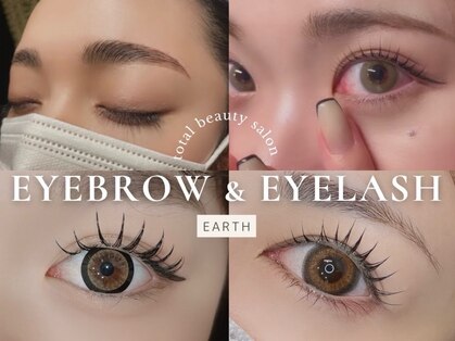 アース コアフュールボーテ 長野稲田店(EARTH coiffure beaute)の写真