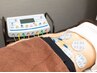 【男性ダイエットも人気！】男性特化型ダイエット！通常1回8000円→1回3980円