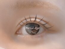 シェリーアイ(Cherie eye)/メーテルロッドで究極のタレ目☆