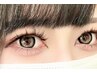 【新メニュー追加】下まつ毛エクステ 30本  ¥4,950→¥3,300