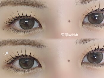 ソルルナ(Sol & Luna)/束感ラッシュリフト