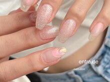 アントレッド(entraide)