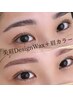 【一気に垢抜け☆】美眉デザインWax＋眉カラー￥9,800→¥9,000