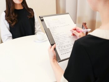 エン(En)/【カウンセリング】