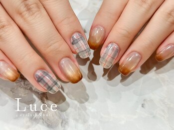 秋ちゅるんアート