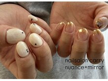 キャリー(Carry)/おまかせデザイン