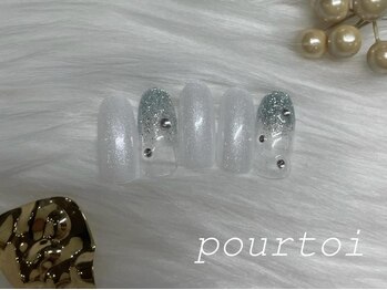 プルトワ(pourtoi)/定額シンプルコース