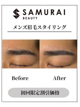 サムライビューティー 渋谷東店(SamuraiBeauty)/メンズ眉毛サロン｜メンズ眉毛