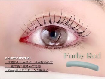 エルア 横川店(elua)/ファービーロッド