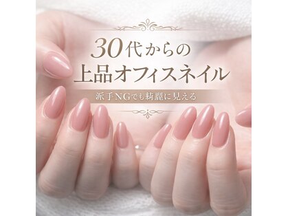 リゴッソ(RIGOSSO)の写真