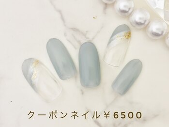 定額¥6500 新規様・当店オフ込