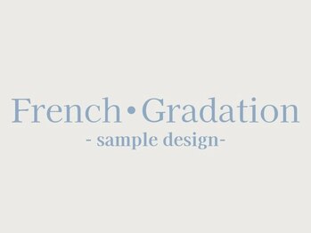 クプ アイラッシュプラス(qup)/【フレンチ・グラデーション】