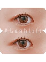 リル アイ(Lilou eye)/ラッシュリフト