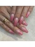 【Hand】グラデーションコース