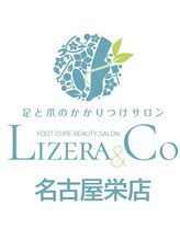 リゼラアンドコー 名古屋栄店&nbsp;中村 季美